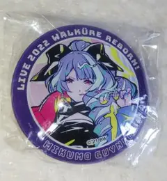 マクロスΔ ワルキューレ おしゃれまくろす 美雲・ギンヌメール