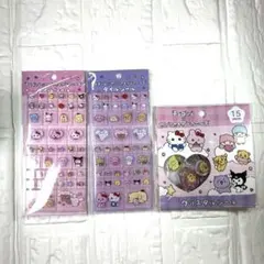 正規品 チェゴシム×サンリオ タイルシール 2枚　クリスタルシール1枚　セット