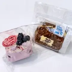 Funergydiy ファンエナジー スクイーズ Eサイズ2個セット