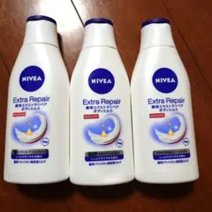 なぉ様 リクエスト 2点 まとめ商品