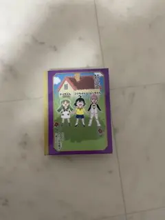 魔入りました入間くん展〜魔界へようこそ〜カムカムさんの売店くじメモ帳