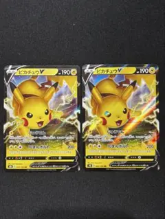 ポケカ ピカチュウV RR - メルカリ