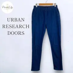 【アーバンリサーチドアーズ】スキニーデニムパンツ ウエストゴム レギンス スリム