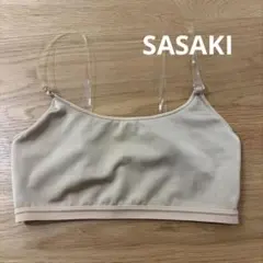 SASAKI 透明ストラップ付き ベージュ スポーツブラ Mサイズのサムネイル