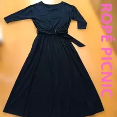 ROPE PICNIC ◆ 七分袖 Vネック カットソー素材 ロングワンピース