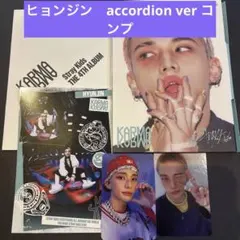 Item thumbnail for item fde8759a-0067-46fe-9952-f2513e2c6ff4