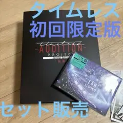 入手困難！完全限定生産盤 Zilqy Vacant Throne CD - メルカリ