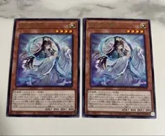 2025年最新】斎キ狭依姫の人気アイテム - メルカリ