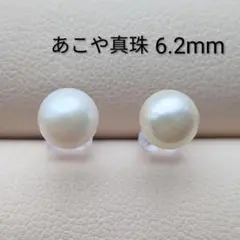 みー！様 リクエスト 3点 まとめ商品