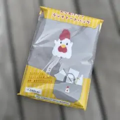 ローソン からあげクン ランチトートバッグ