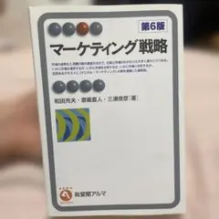 Item thumbnail for item 0f81d355-43a7-47fa-b9f7-dbca7756f7a2