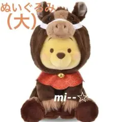 ディズニー プーさん ぬいぐるみ(M) ETO collection 2026 - メルカリ