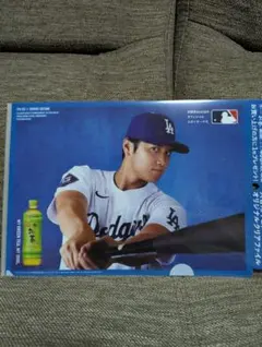 2026年最新】大谷翔平 ファイルの人気アイテム - メルカリ