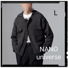 NANO universe【美品】シェニールモールブルゾン