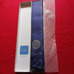 Item thumbnail for item 2a3568fd-cd1d-4919-8857-9965cde5cf7b