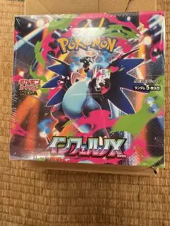 ポケモンカードゲーム　MEGA 拡張パック　インフェルノX BOX