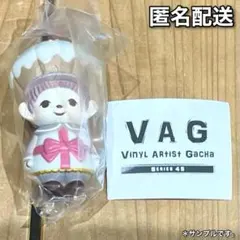 Ohana93_tm様 リクエスト 2点 まとめ商品