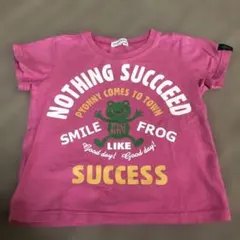 ゆーき様 リクエスト 2点 まとめ商品