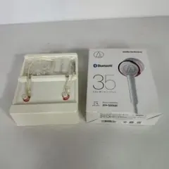 audio-technica（オーディオテクニカ） Bluetoothイヤホン