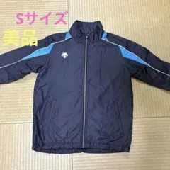 サッカー・フットサルピステジャケット Sサイズ