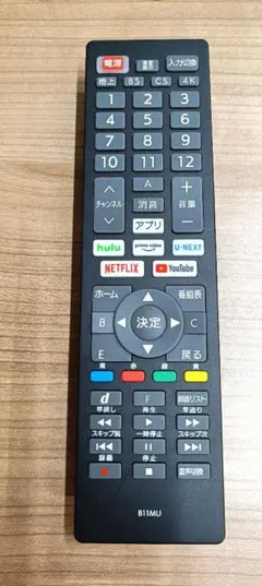 LG 液晶テレビ 47LB5810 [47インチ]純正リモコンつき 47型 Smart TV - 47LB5810 | LG JP