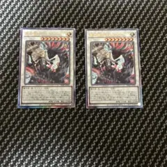 ✨*✨様 遊戯王OCG レリーフレア31枚セット Amazon.co.jp: 遊戯王カード QCCP-JP108 真紅眼の黒竜