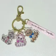 ディズニー おしゃれキャット マリー ベルリオーズ トゥルーズ キーホルダー