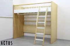 2025年最新】Actus 素材：木製 ロフトベッド・システムベッドの人気