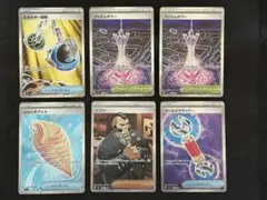 【ニンジャスピナー】　SR 汎用カード　まとめ売り　6枚セット