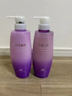 オージュア　インメトリィ　シャンプー　トリートメントセット　500 ⭐︎箱無⭐︎