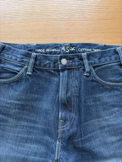 45R デニムパンツ ストレート インディゴのサムネイル