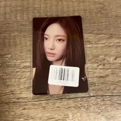 aespa エスパ　armageddon kms 特典トレカ　ニンニン