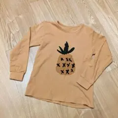 Item thumbnail for item 44dc0876-0b23-4e0d-801c-82399b32d2e2