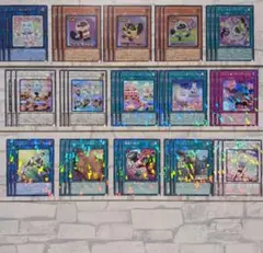 【未使用】【遊戯王】ヤミー コンプ【なるはや発送】【デッキパーツ】