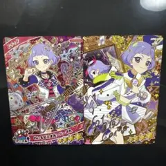 アイプリカード　リング3弾　チィ２枚セット