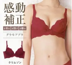 Item thumbnail for item d700d858-fafe-480f-8e61-629389621b8a