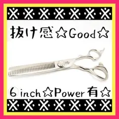 Item thumbnail for item 583bcc43-0d77-480b-886c-14eaf4d5528c