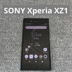 羽山様専用 SONY Xperia 1 iii - メルカリ