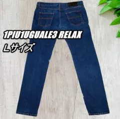 1PIU1UGUALE3 RELAX メンズイージーデニムパンツ 紺 Lサイズのサムネイル