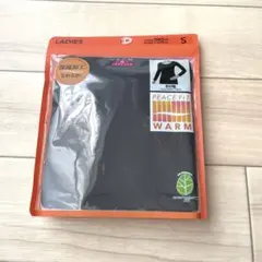 トップバリュー　PEACE FIT WARM インナー Sサイズ 8分袖 黒