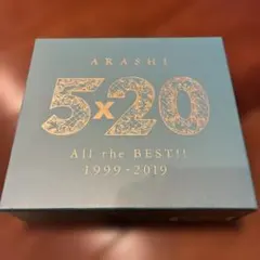 5×20 All the BEST!! 1999-2019