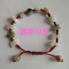 ✨天然石編み込みブレスレット　調節可