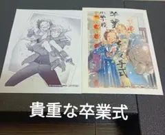 メダリスト 複製原画風カード 5枚セット - メルカリ