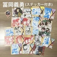 鬼滅の刃 日めくりカレンダー 2021 継国縁壱 9枚 - メルカリ