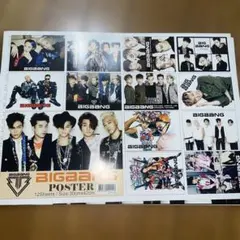bigbang(ビッグバン)の特大ポスター(縦29.6㎝×横42㎝)7枚セット - メルカリ