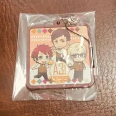 A3! 秋組(七尾太一、伏見臣、古市左京)キーホルダー