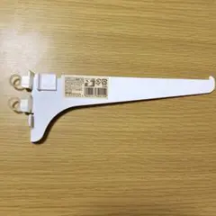 和気産業(Waki Sangyo) ピラシェル棚受 棚受け金具 200mmのサムネイル