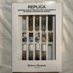 Maison Margiela REPLICA メモリーボックス 10種