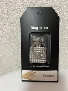 スマートフォンリング❤️お値引き致しました♡
