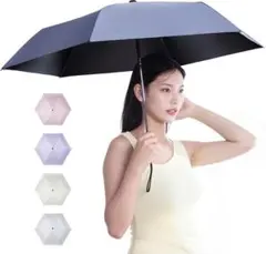 日傘 折りたたみ傘 UVカット 100 完全遮光 遮熱 軽量 ワンタッチ自動開閉